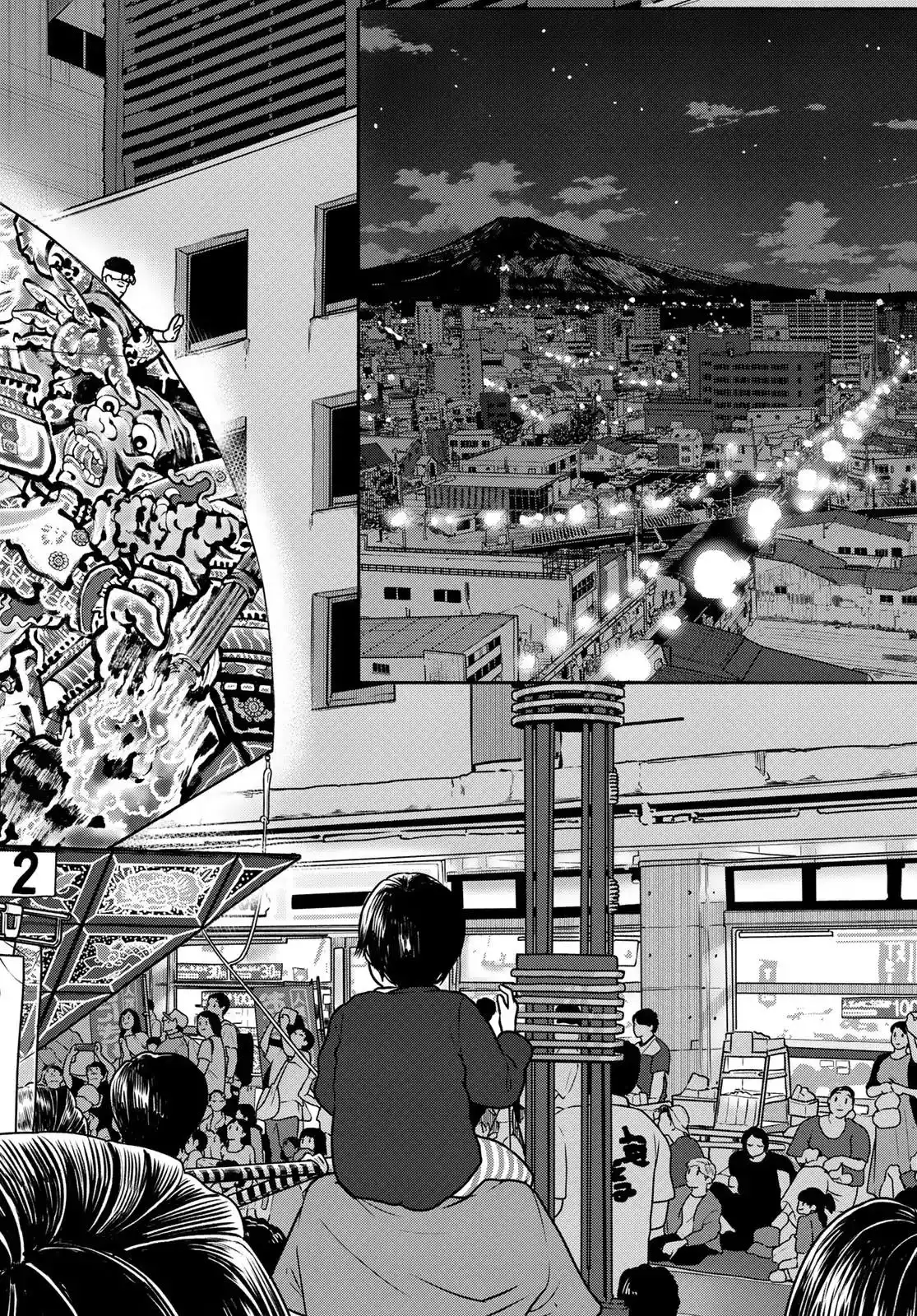 Flying Witch Chapter 50 3